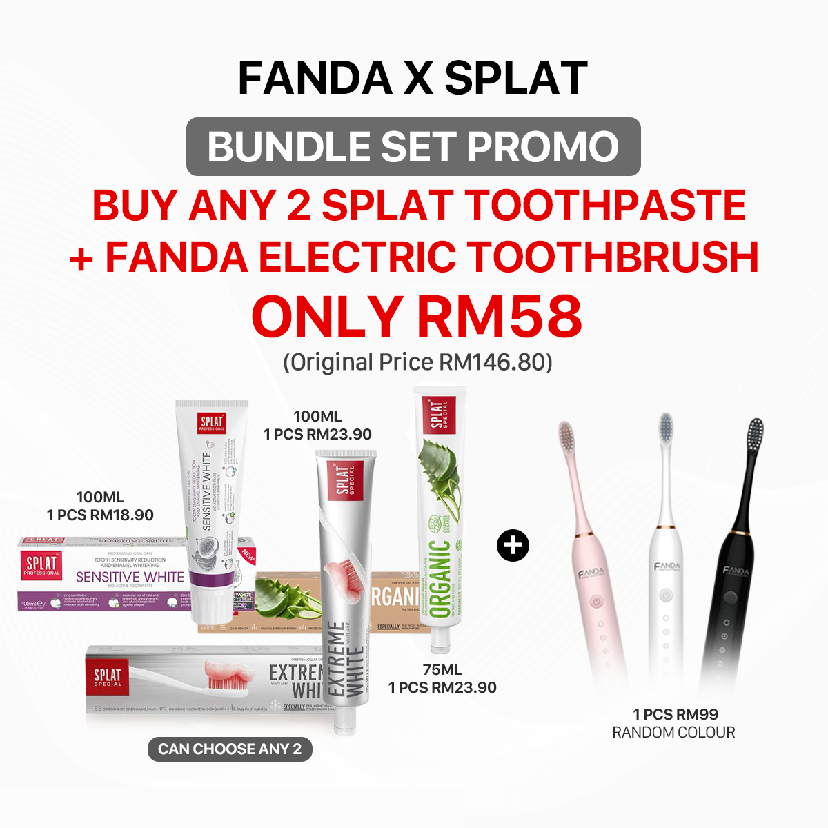 FANDA ✘ SPLAT PROMOTION