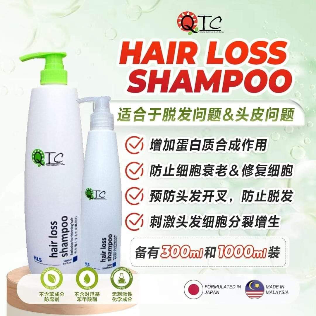 Qtc shampoo 1000ml