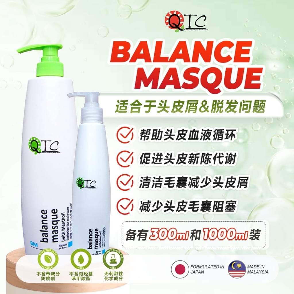 Qtc shampoo 1000ml