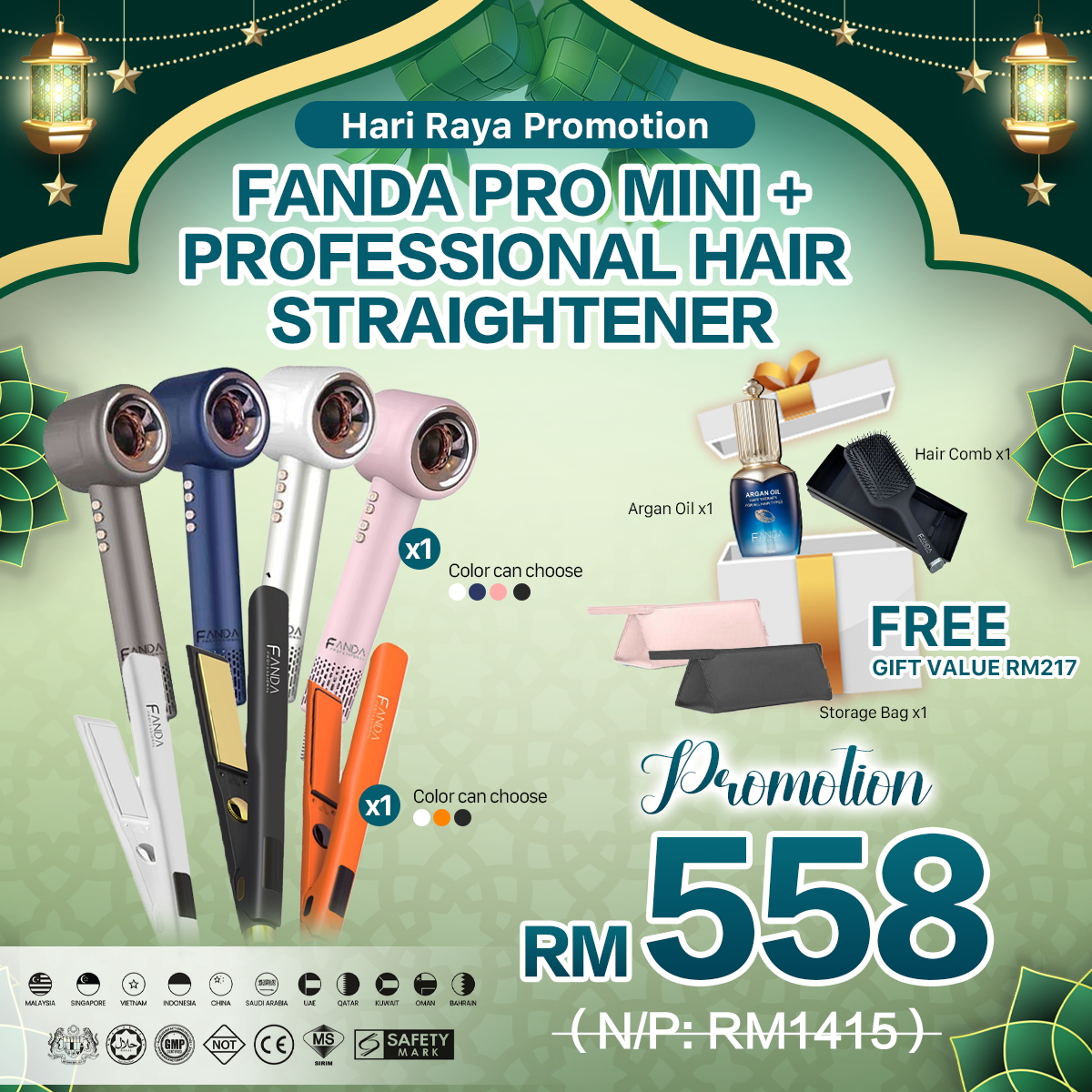 Fanda Professional 2 in 1 Hair Straightener – Fanda_My