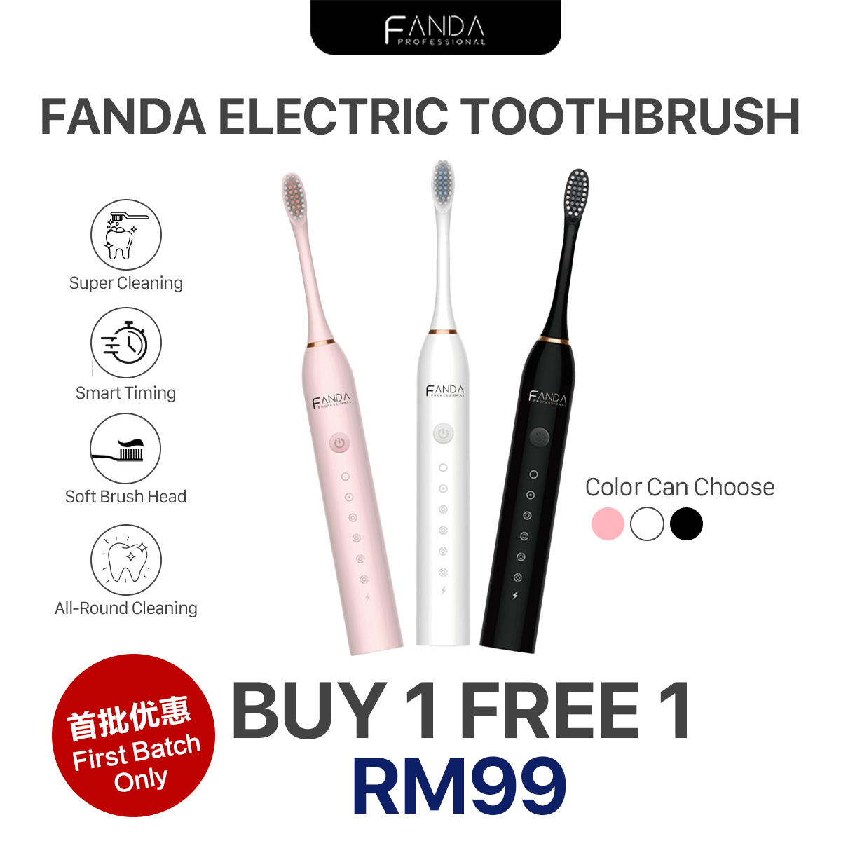 Fanda Sonic Vibration Electric Toothbrush