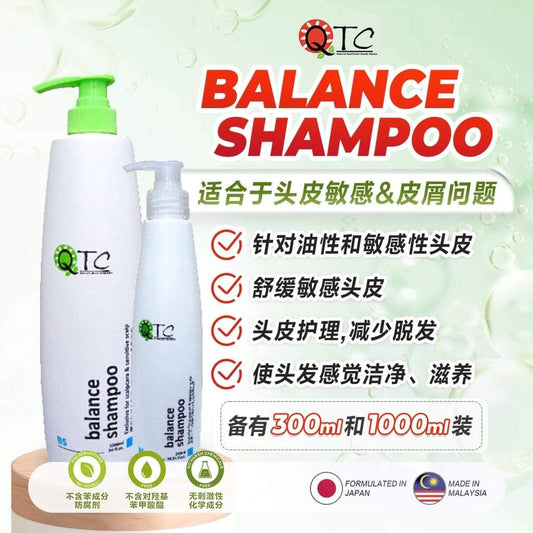 Qtc shampoo 1000ml