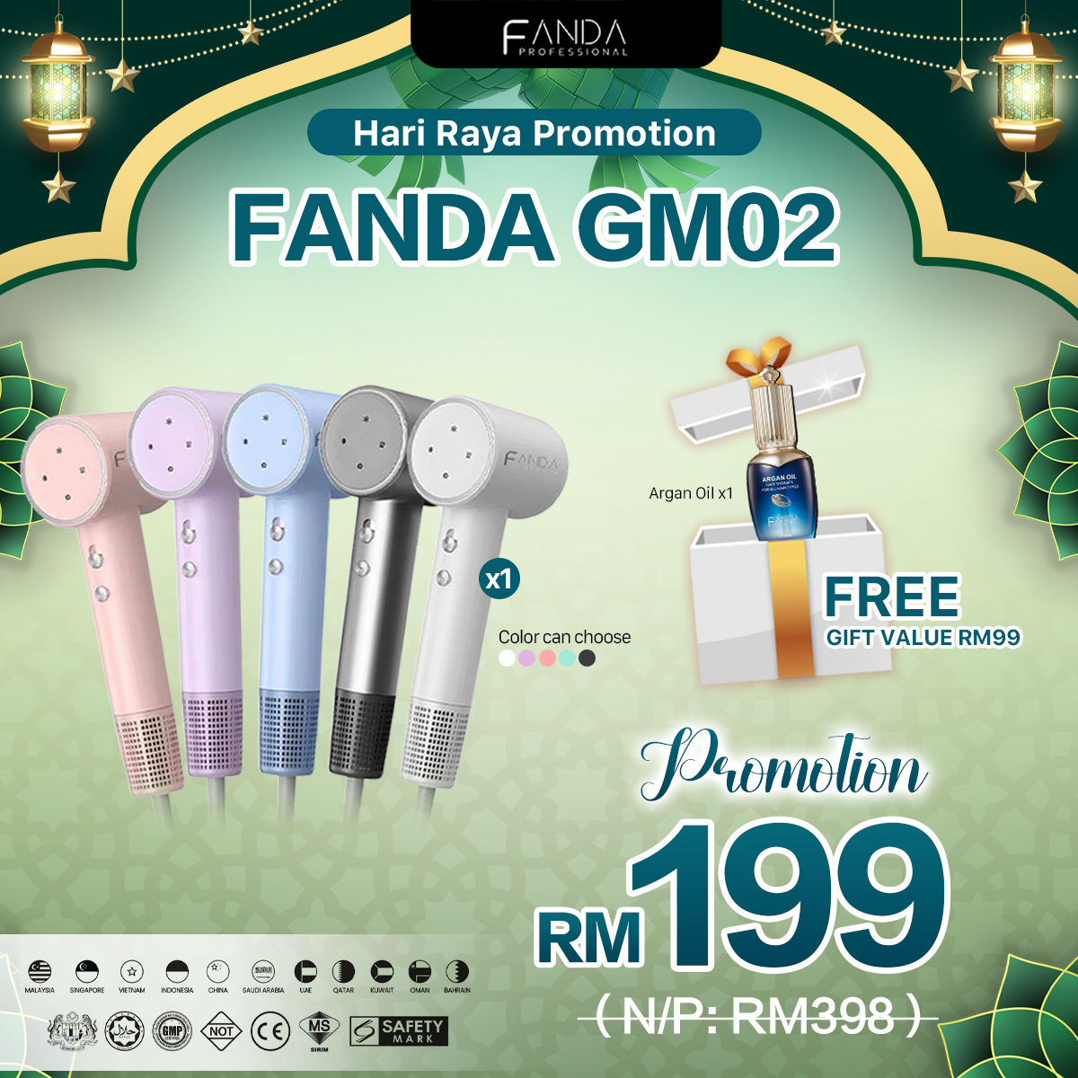 Fanda Gm02 High Speed Hair Dryer