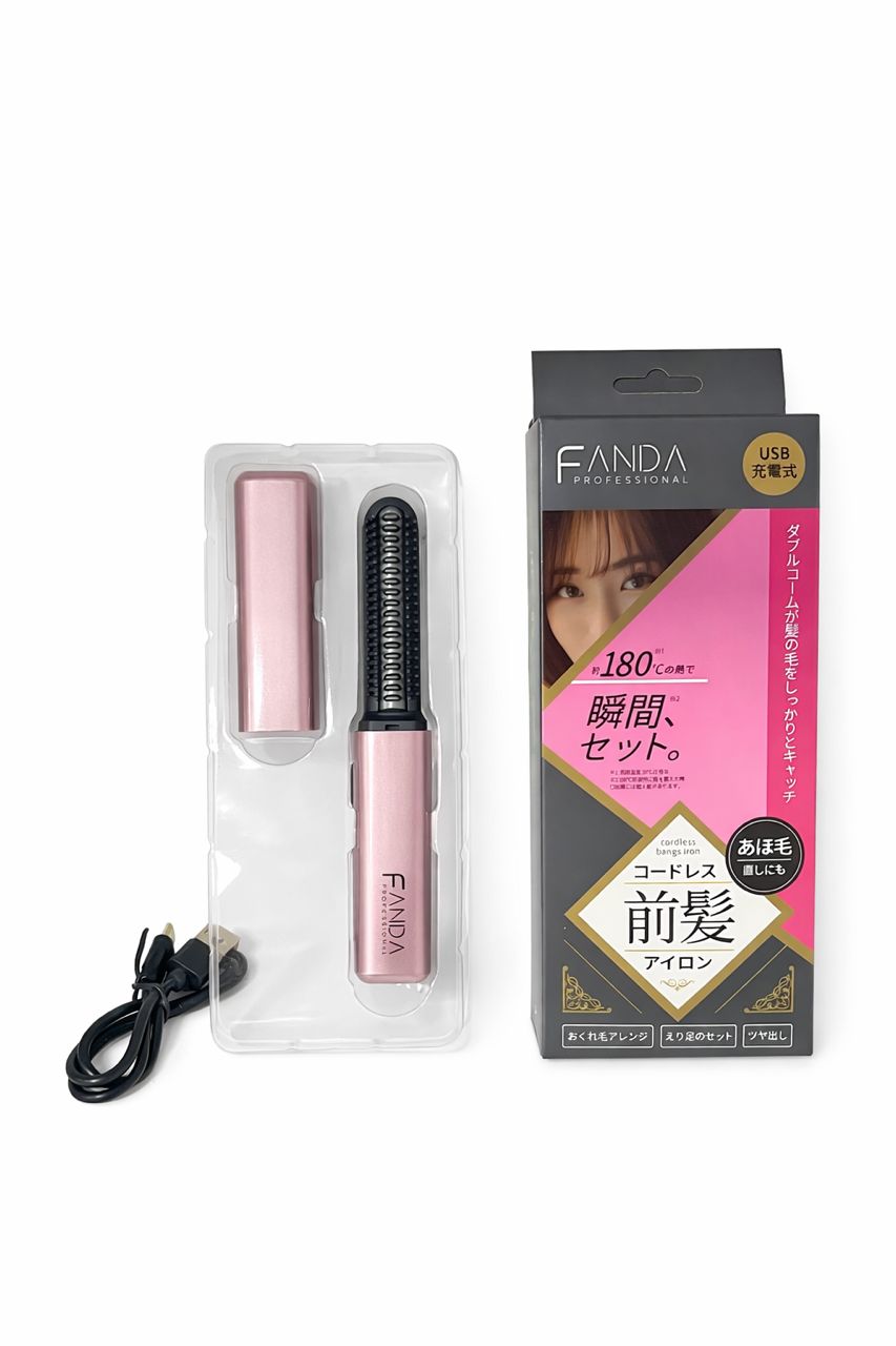 FANDA Mini Pro Cordless Straight Brush