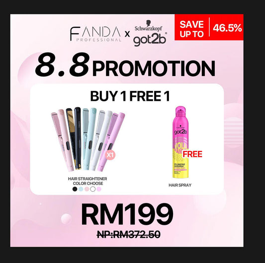 Fanda Professional 2 in 1 Hair Straightener