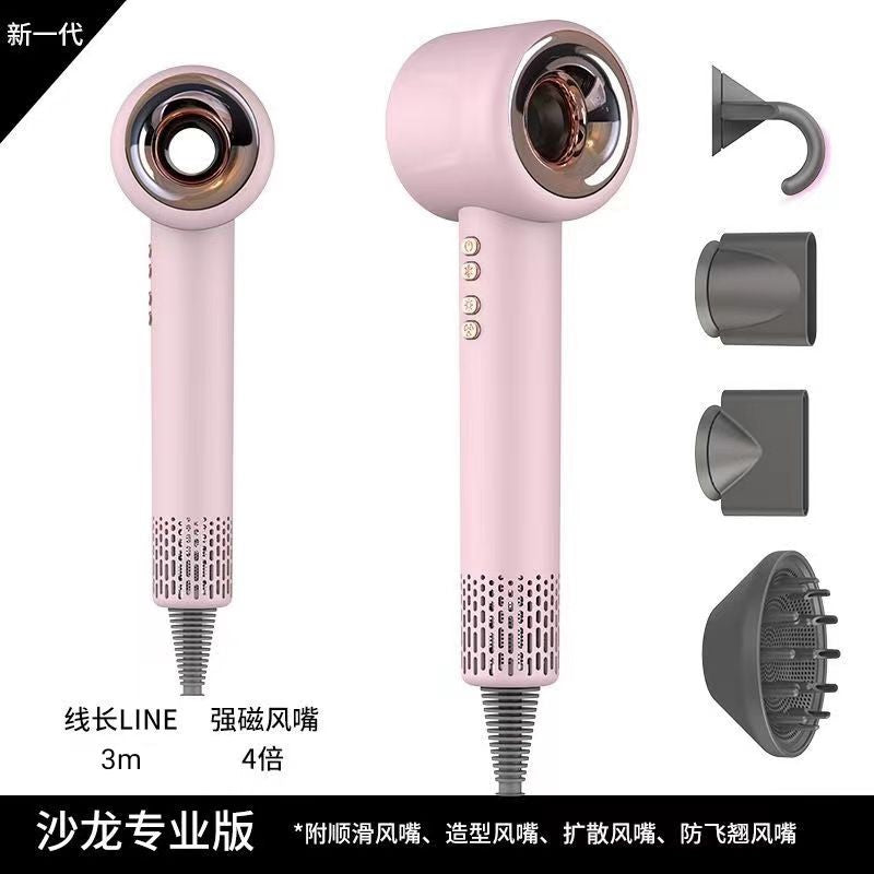 Fanda Promini High Speed HairDryer (4 Nozzles)