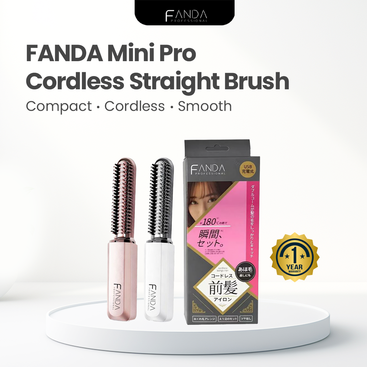 FANDA Mini Pro Cordless Straight Brush
