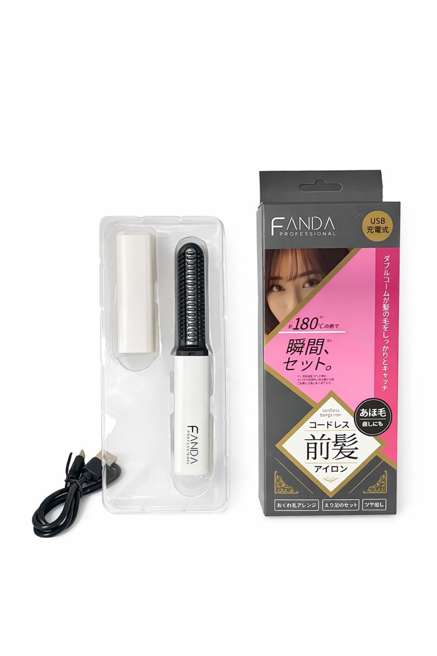 FANDA Mini Pro Cordless Straight Brush