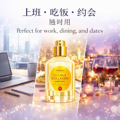 FANDA DOUBLE COLLAGEN HAIR MIST 50ml