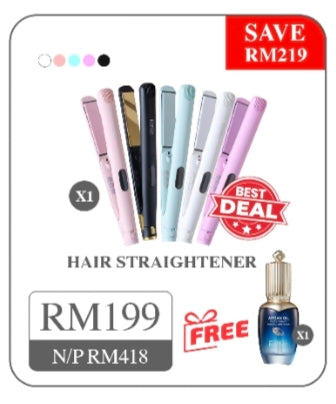 Fanda Professional 2 in 1 Hair Straightener
